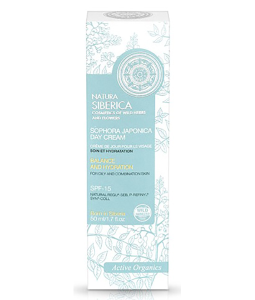 CREMA DE DÍA PARA PIEL GRASA, EQUILIBRIO E HIDRATACIÓN - 50 ml.