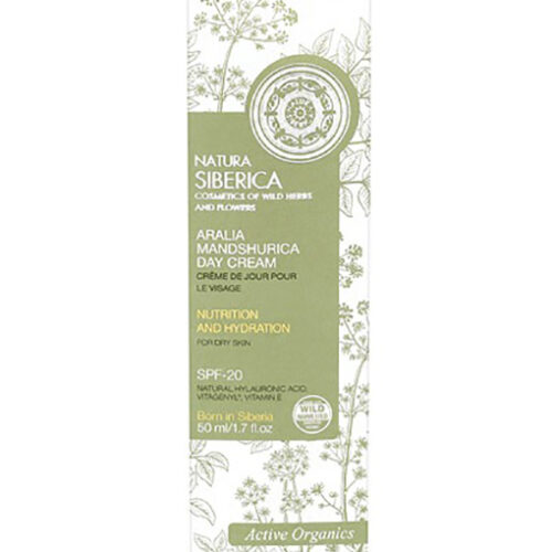 CREMA DE DÍA PARA PIEL SECA, NUTRICIÓN E HIDRATACIÓN - 50 ml.