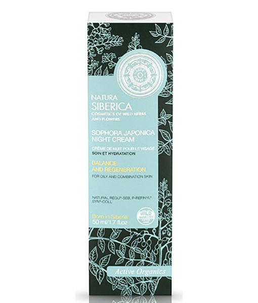 CREMA DE NOCHE PARA PIEL GRASA, EQUILIBRIO E HIDRATACIÓN - 50 ml.