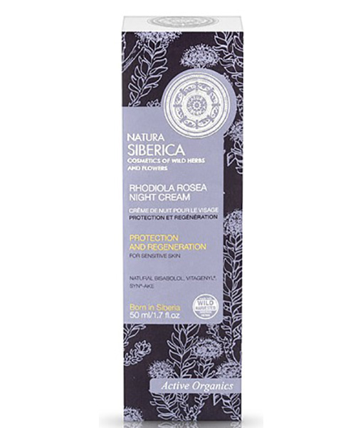 CREMA DE NOCHE PIEL SENSIBLE, PROTECCIÓN Y REGENERACIÓN - 50 ml.