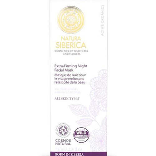 EXTRA-REAFIRMANTE MASCARILLA FACIAL DE NOCHE PARA TODO TIPO DE PIEL - 75 ml.