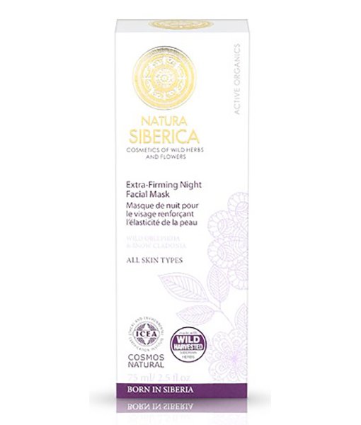 EXTRA-REAFIRMANTE MASCARILLA FACIAL DE NOCHE PARA TODO TIPO DE PIEL - 75 ml.
