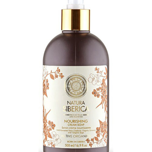 JABÓN CREMOSO DE MANOS NUTRITIVO - 500 ml.