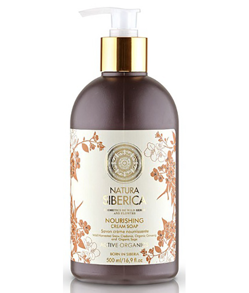 JABÓN CREMOSO DE MANOS NUTRITIVO - 500 ml.