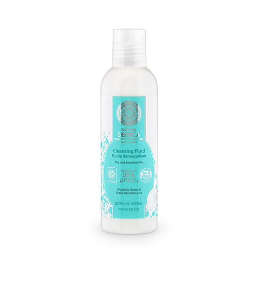 LECHE FLUIDA PARA PIEL SECA O SENSIBLE - 200 ml.