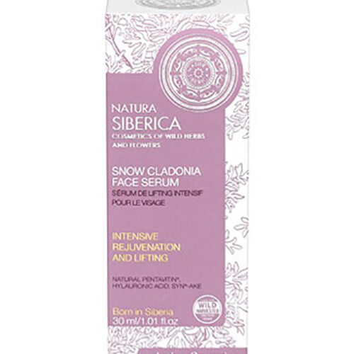 LIFTING SERUM FACIAL INTENSO REJUVENECEDOR - 30 ml.