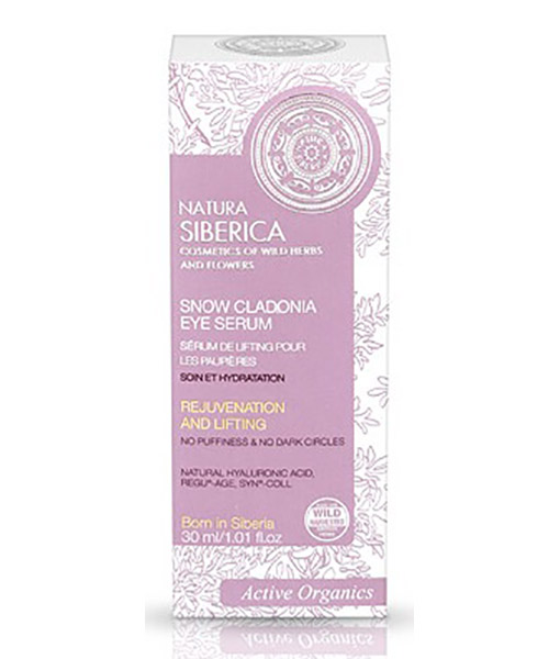 LIFTING SERUM PARA EL CONTORNO DE OJOS REJUVENECEDOR CONTRA BOLSAS Y OJERAS - 30 ml.