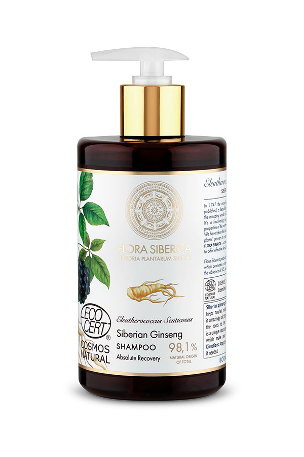 CHAMPÚ RECUPERACIÓN ABSOLUTA PARA CABELLO DAÑADO