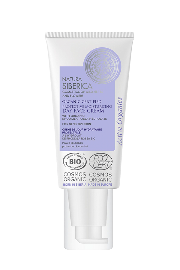 CREMA DE DÍA FACIAL HIDRATANTE Y PROTECTORA