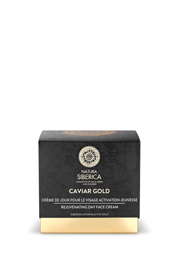 CREMA FACIAL DE DÍA REJUVENECEDORA - 50ml