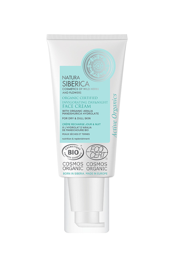 CREMA DE DÍA Y NOCHE FACIAL VIGORIZANTE