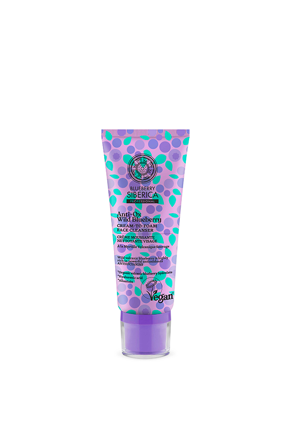 CREMA FACIAL LIMPIADORA