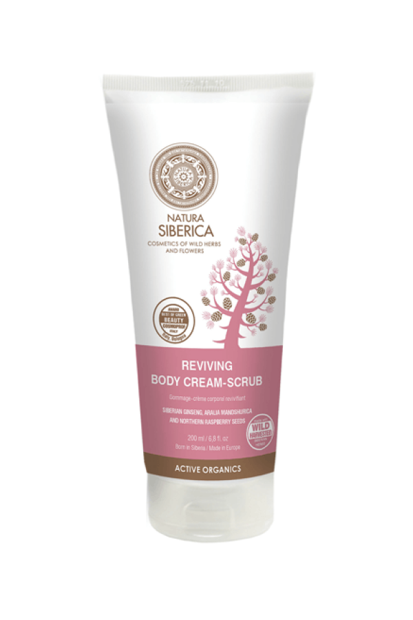 Crema Peeling Corporal Antiage Renueva y Suaviza la Piel 200ml