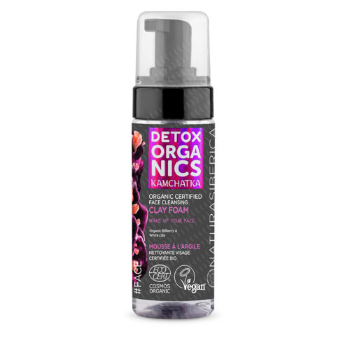 GEL DE NOCHE FACIAL REJUVENECEDOR CERTIFICADO ORGÁNICO