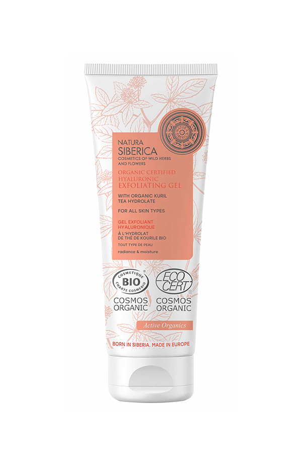 GEL EXFOLIANTE HIALURÓNICO