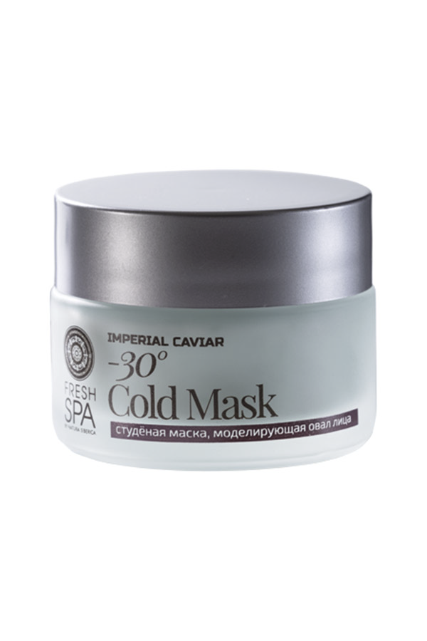 Fresh Spa - Mascarilla Helada 30º Modeladora 50ml