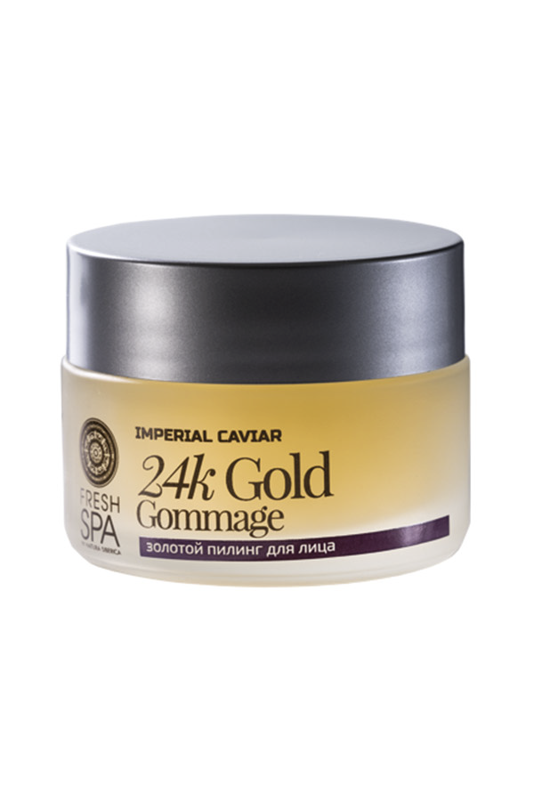 Fresh Spa - Peeling Facial de Oro 24K, Rejuvenecedor 50ml