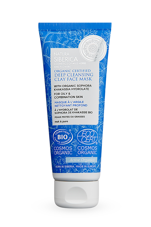 MASCARILLA DE ARCILLA FACIAL LIMPIEZA PROFUNDA