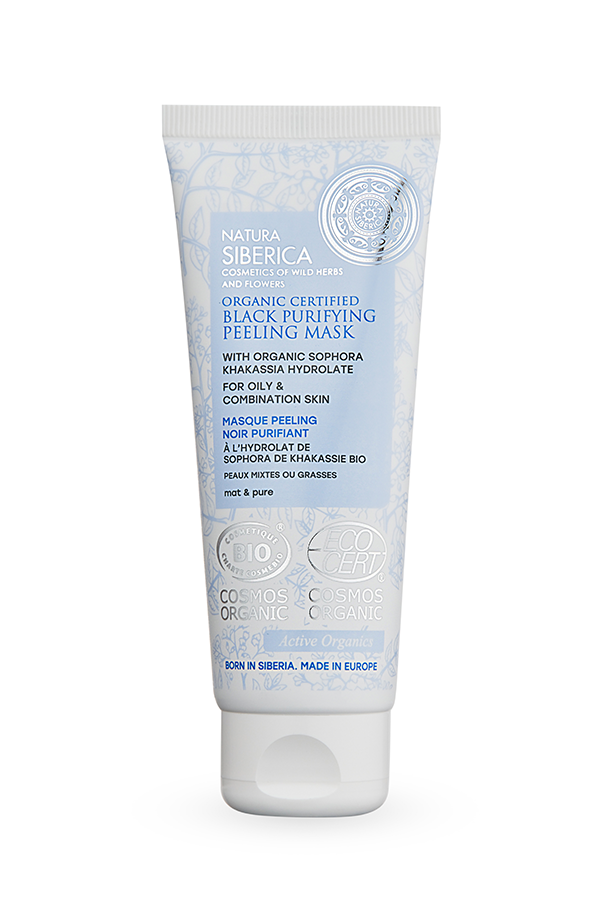 MASCARILLA EXFOLIANTE NEGRA PURIFICANTE