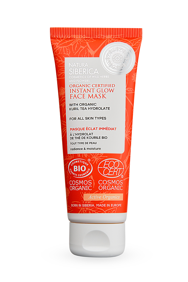 MASCARILLA FACIAL BRILLO INSTANTÁNEO