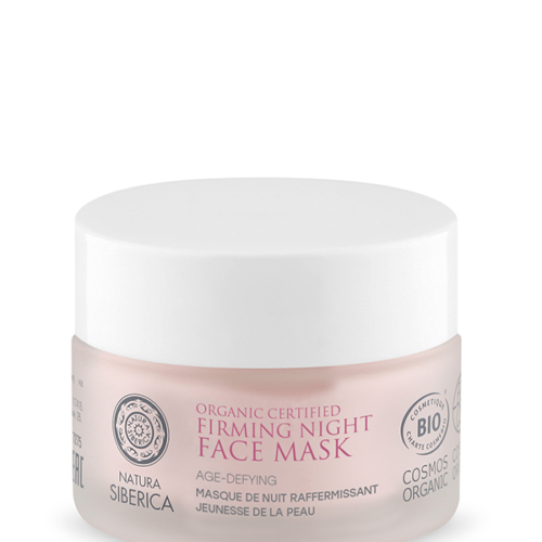 MASCARILLA FACIAL DE NOCHE REAFIRMANTE