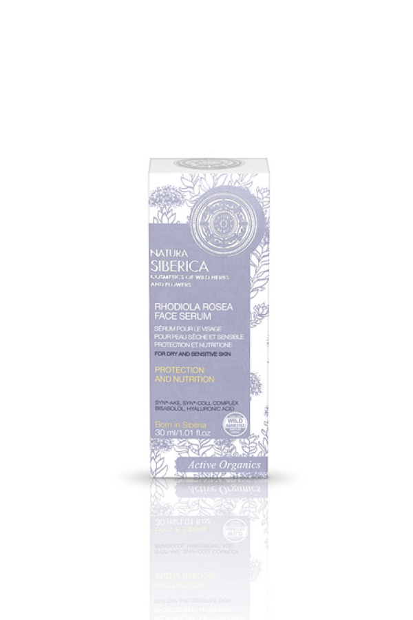 Serum facial piel seca o sensible, Proteccion y nutricion 30ml