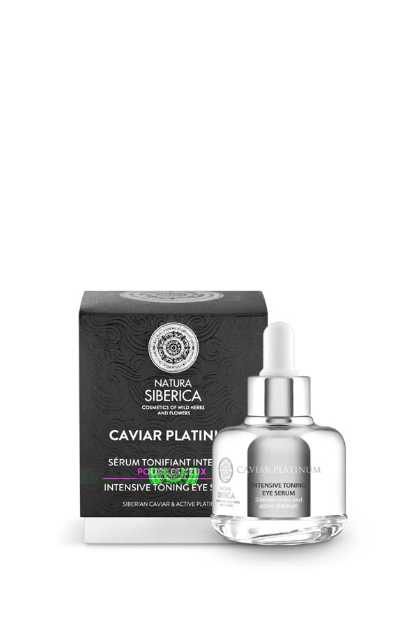 SERUM INTENSIVO TONIFICANTE PARA EL CONTORNO DE OJOS - 30ml