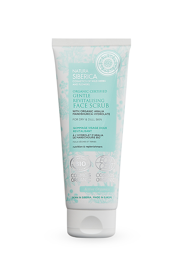 SUAVE EXFOLIANTE FACIAL REVITALIZANTE