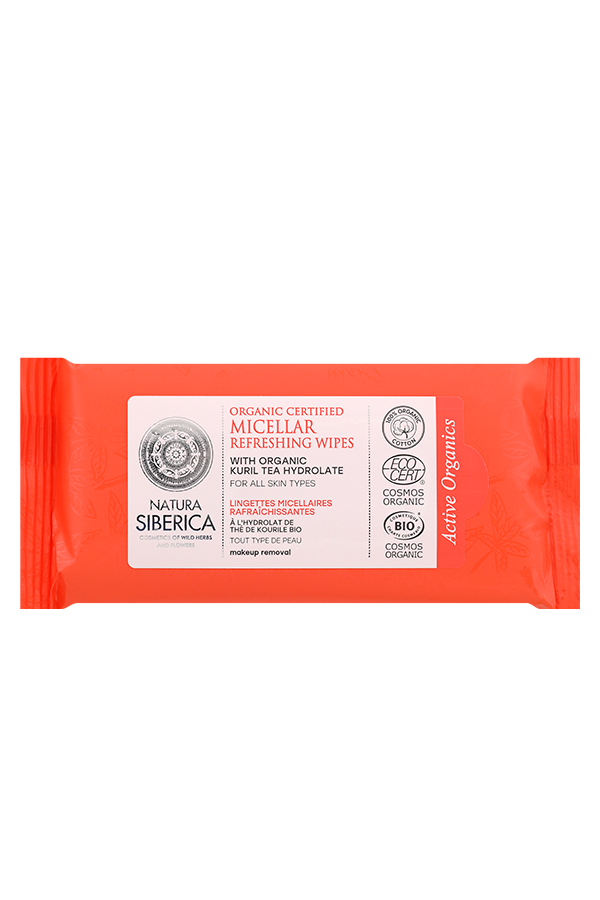 TOALLITAS MICELARES REFRESCANTES