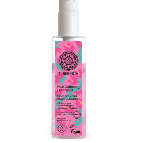 Espuma limpiadora Natura Siberica iluminadora 150ml, producto facial natural ecológico