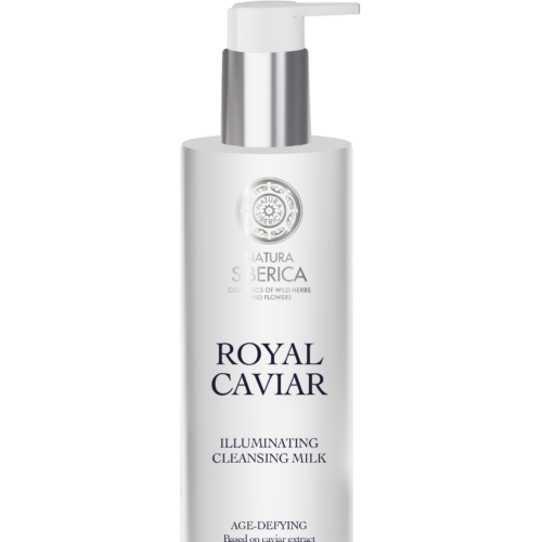 LECHE LIMPIADORA ILUMINADORA, 200 ml