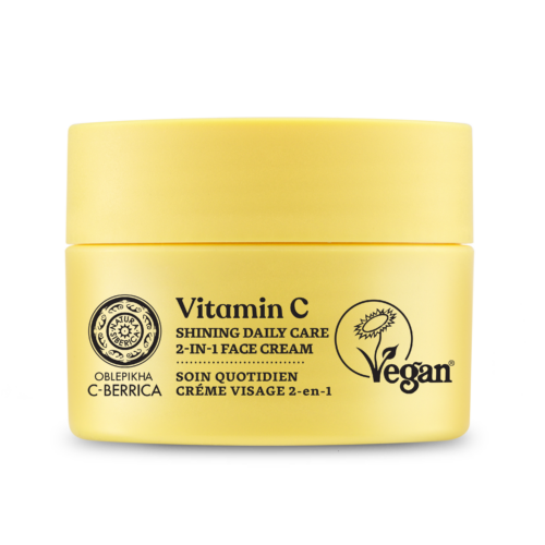 Crema facial iluminadora orgánica 2 en 1 de 50ml para cuidado diario