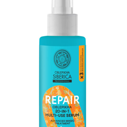 SÉRUM MULTIFUNCIÓN REPARADOR DE QUERATINA, 200 ML