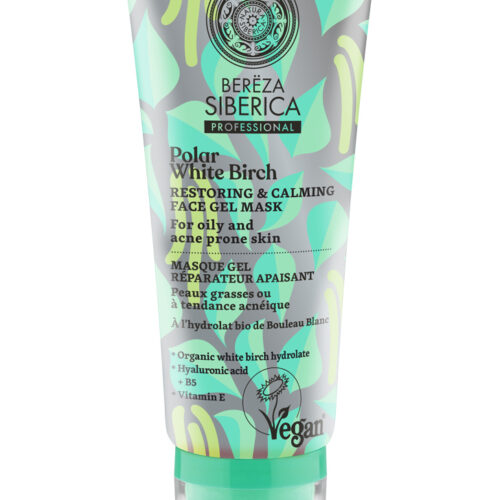 MASCARILLA DE GEL REPARADORA Y CALMANTE, 100 ml