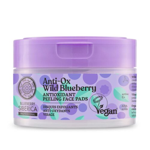 DISCOS FACIALES EXFOLIANTES ANTIOXIDANTES, 20 uds