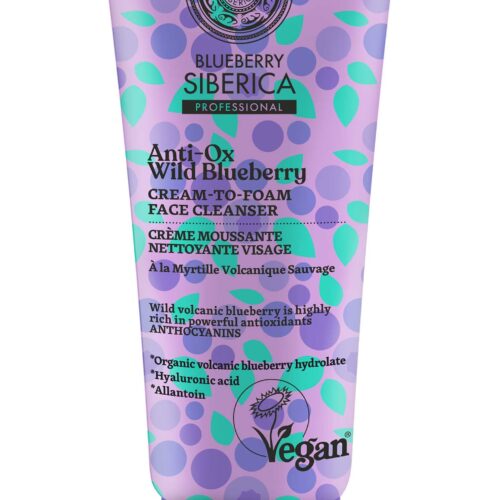 CREMA FACIAL LIMPIADORA, 100 ml