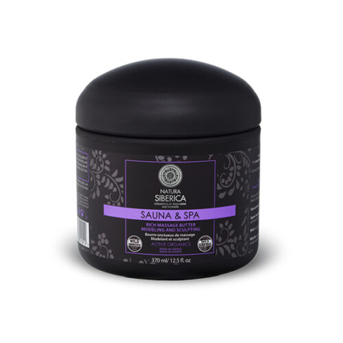 SAUNA&SPA MANTECA ESPESA DE MASAJE ANTICELULÍTICA