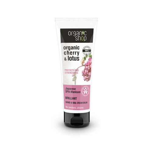 Crema manos y uñas Organic Shop 75ml con extracto de cereza y loto orgánico para fortalecer uñas