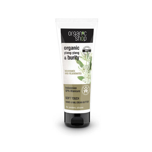 Crema acondicionador manos uñas ylang-ylang burití orgánica 75ml cosmética natural