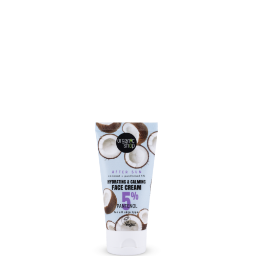 Crema aftersun coco pantenol de Organic Shop, 50 ml, hidratante y calmante