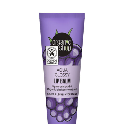 Bálsamo labial Organic Shop con ácido hialurónico y extracto de mora, 10 ml